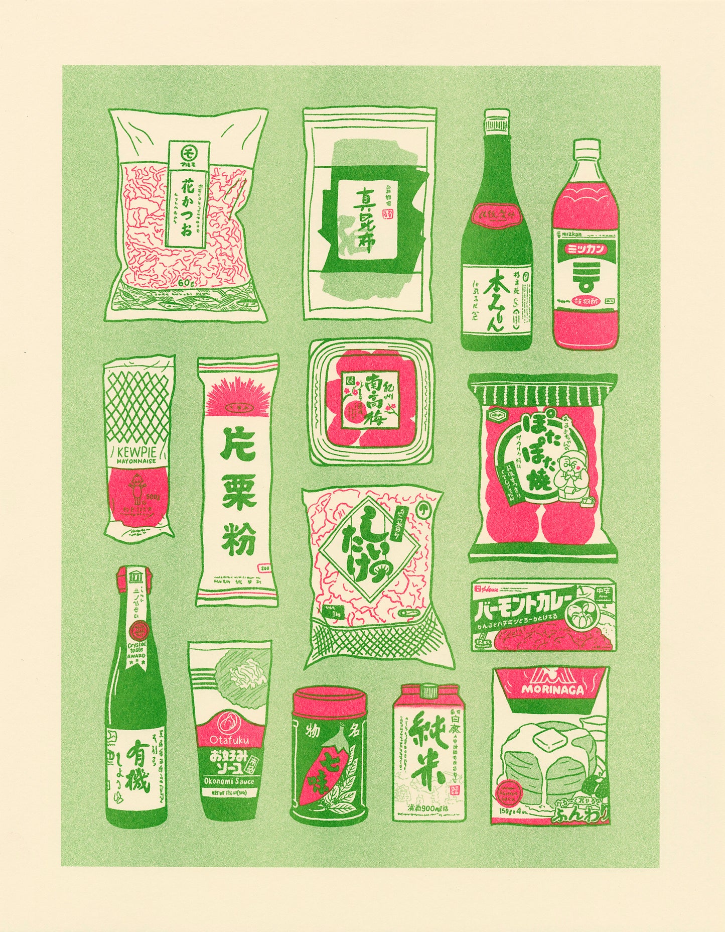 The People's Pantry: Japanese