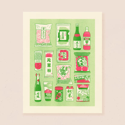 The People's Pantry: Japanese | Risograph Print